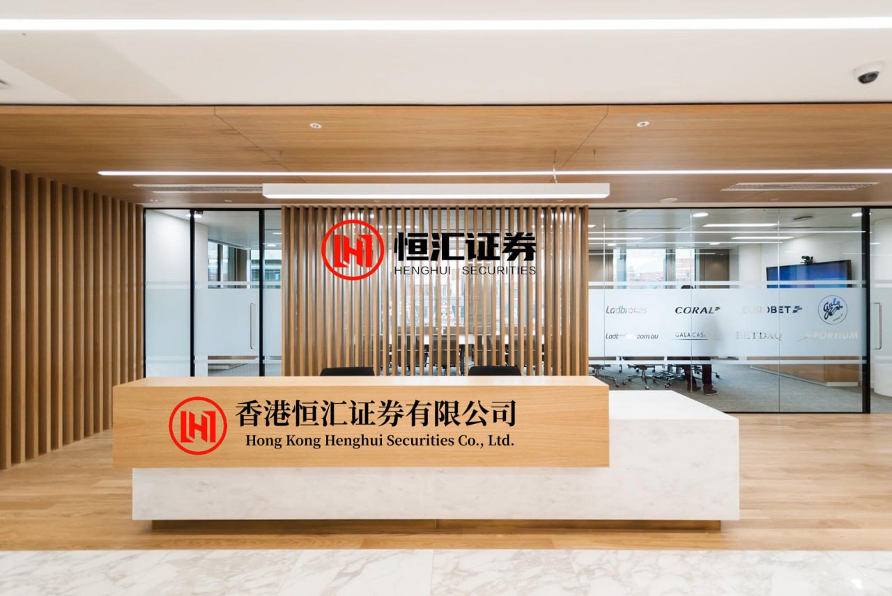 策略通 芯碁微装去年净利润同比增长逾八成 PCB与泛半导体业务协同发力